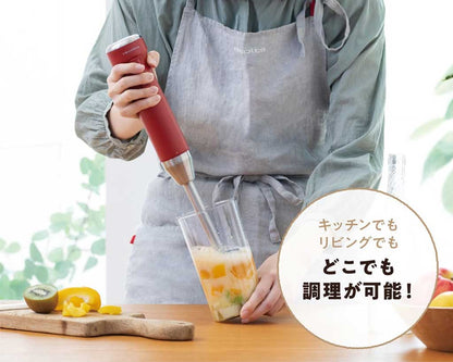 récolte（レコルト）コードレスハンディブレンダー