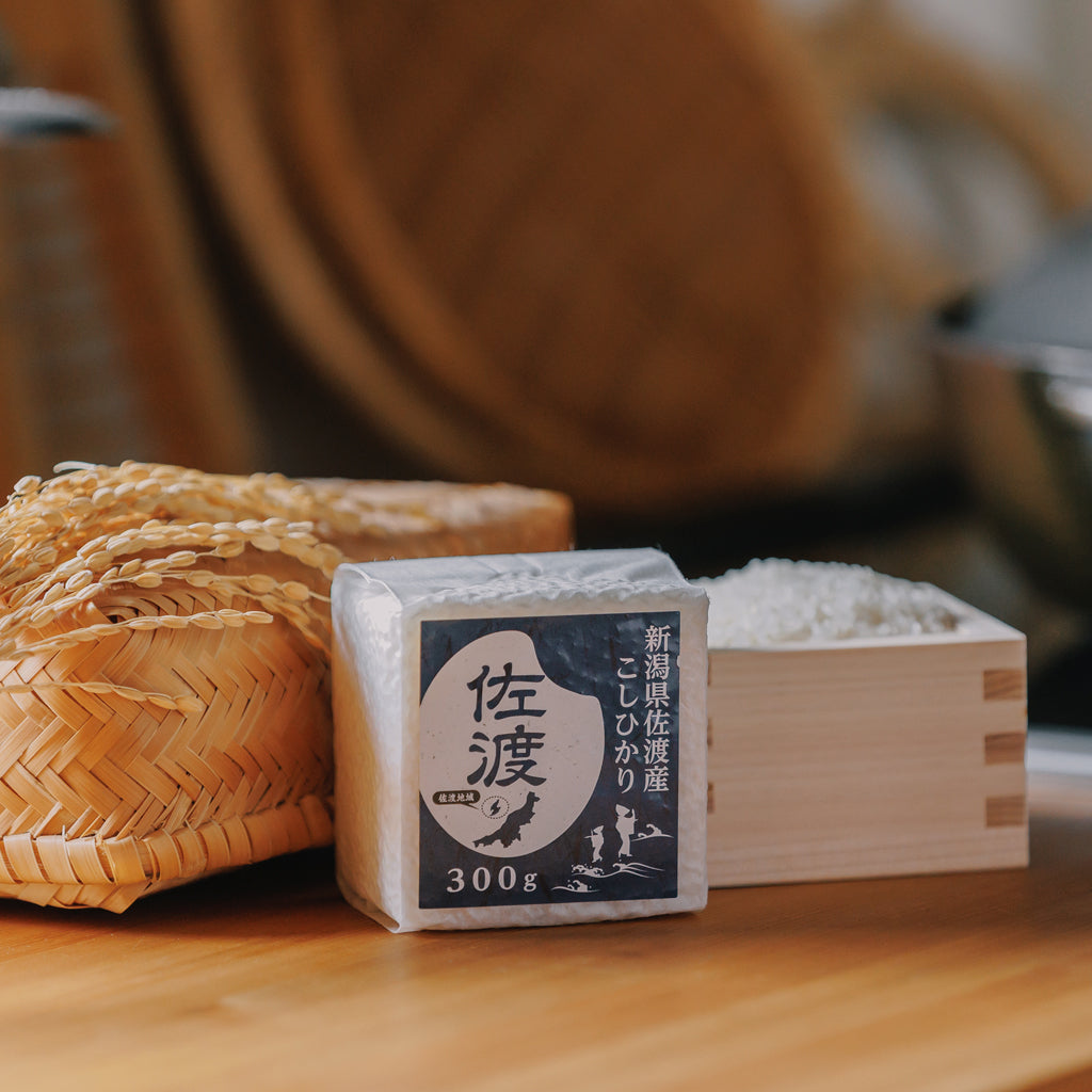 【令和7年度産】佐渡産こしひかり 300g (2合）