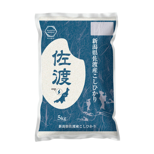 【令和7年産】佐渡産 こしひかり 5kg 精米 ＜ラッピング対象外＞