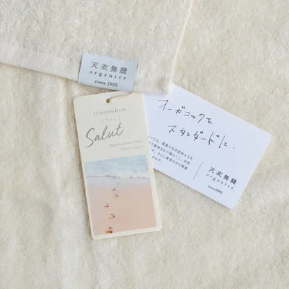天衣無縫 Salut（サリュ）【 ウオッシュタオル 33×35cm 】オーガニックコットン100％ 日本製