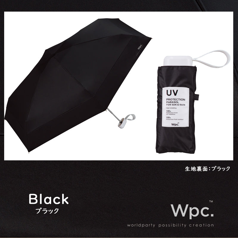 Wpc.ワールドパーティ 遮光切り継ぎタイニー 日傘 折りたたみ《801-13134-102》