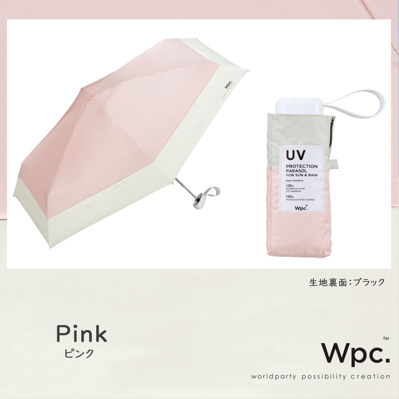 Wpc.ワールドパーティ 遮光切り継ぎタイニー 日傘 折りたたみ《801-13134-102》