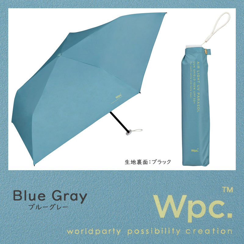 Wpc.ワールドパーティ BASIC 遮光軽量 ソリッド ミニ 日傘 折りたたみ 《801-18039-102》