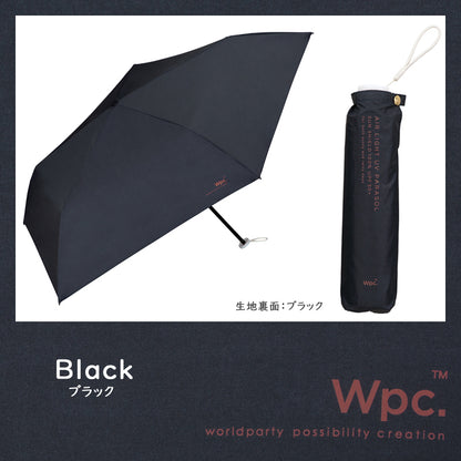 Wpc.ワールドパーティ BASIC 遮光軽量 ソリッド ミニ 日傘 折りたたみ 《801-18039-102》