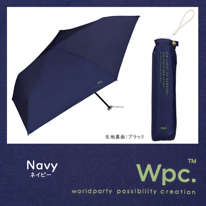 Wpc.ワールドパーティ BASIC 遮光軽量 ソリッド ミニ 日傘 折りたたみ 《801-18039-102》
