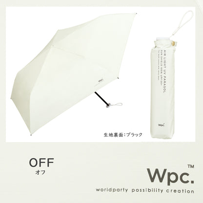 Wpc.ワールドパーティ BASIC 遮光軽量 ソリッド ミニ 日傘 折りたたみ 《801-18039-102》